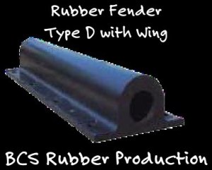 Rubber Fender Type D with Wing